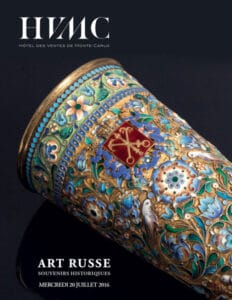Art Russe, Souvenirs Historiques