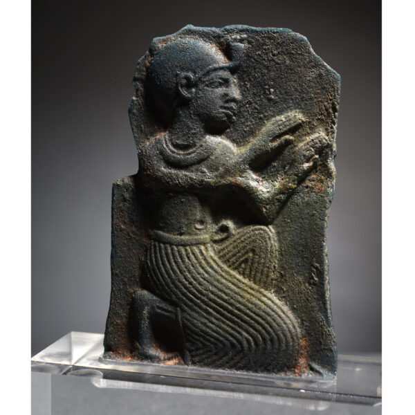 PLAQUE ORNEMENTALE – Image 2