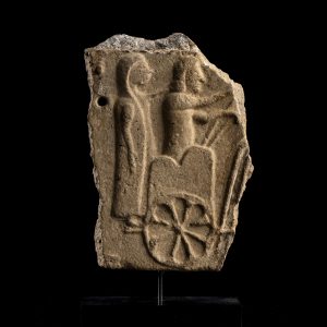 * FRAGMENT DE BAS-RELIEF