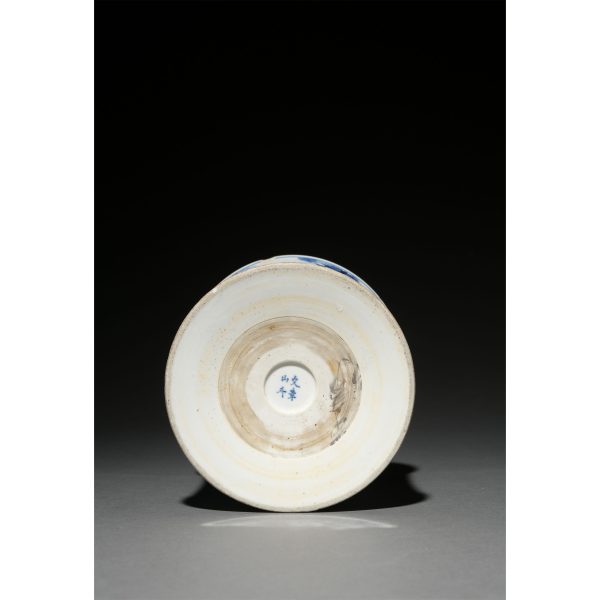 BRULE PARFUM – Image 4