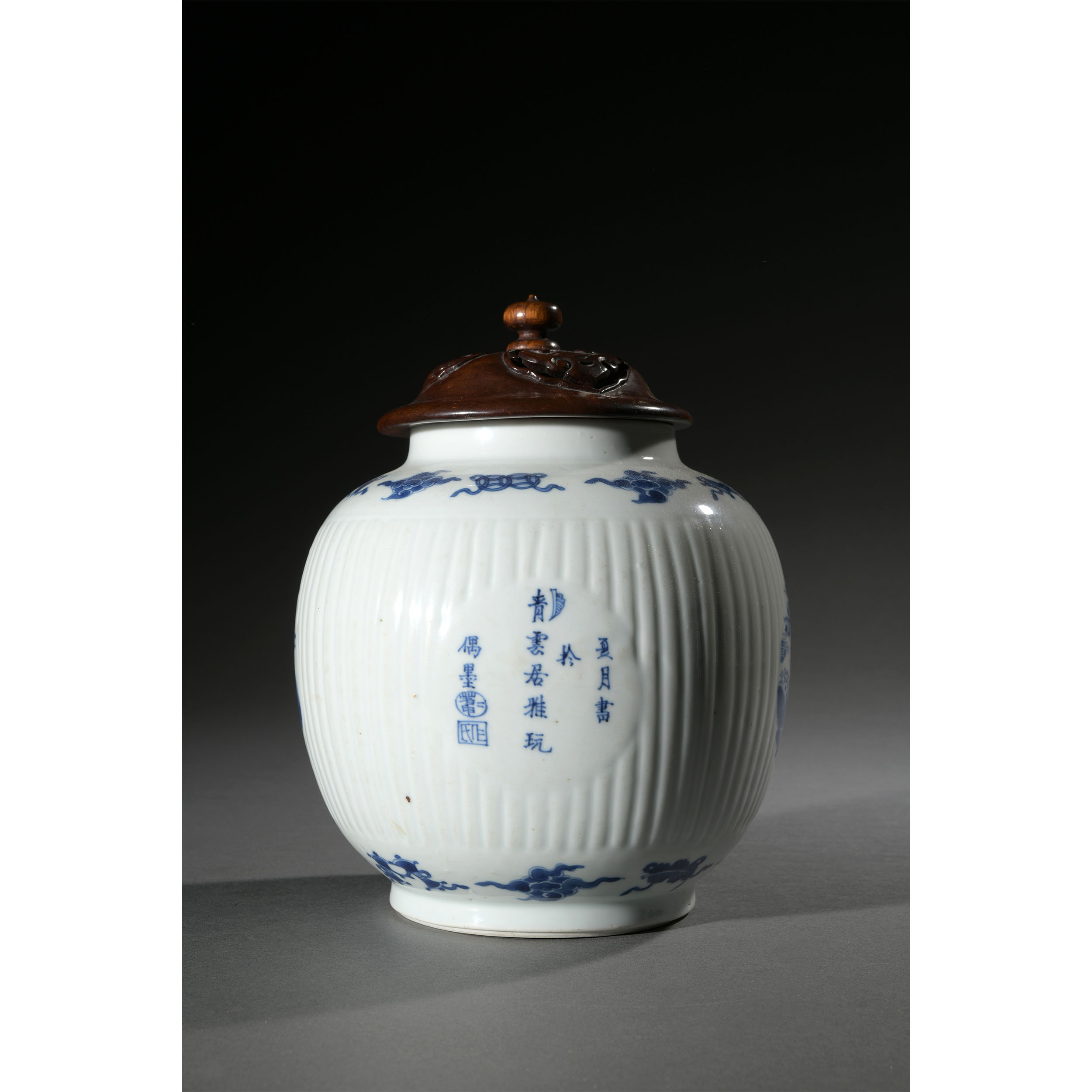 POT A GINGEMBRE GODRONNE – Image 4