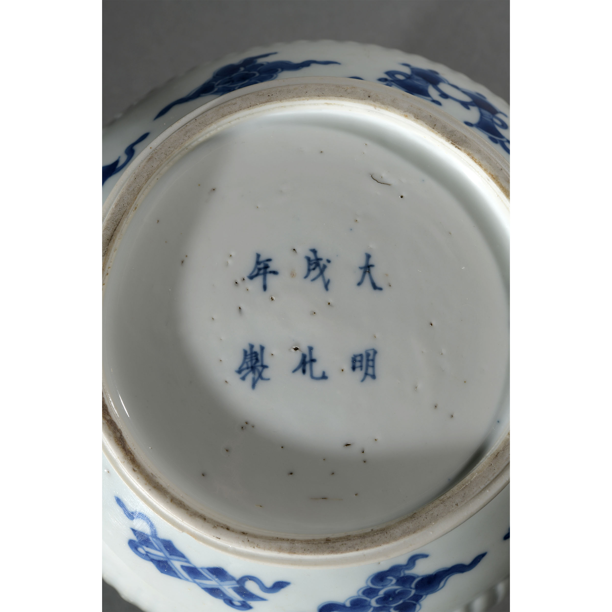 POT A GINGEMBRE GODRONNE – Image 5