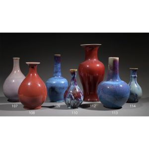 VASE GLOBULAIRE