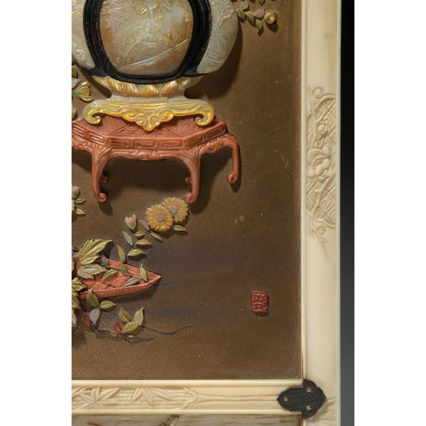 BEL ÉCRAN DE LETTRÉ À DEUX FEUILLES – Image 4